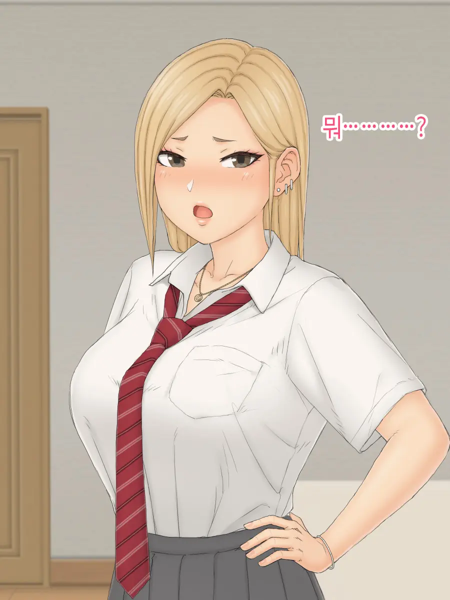 Hitori Musume Rina -Oyagokoro, Shitagokoro- | 외동딸 리나 -부모마음, 속마음-
